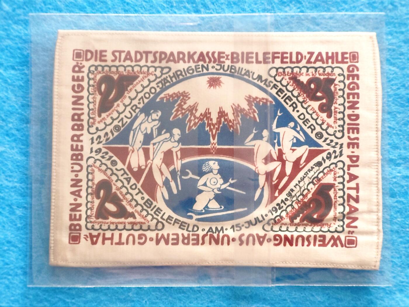 2月23日 🌏全球币章 稀品：1921年 德国 25马克《治愈康复池》紧急币 百年丝绸纪念钞