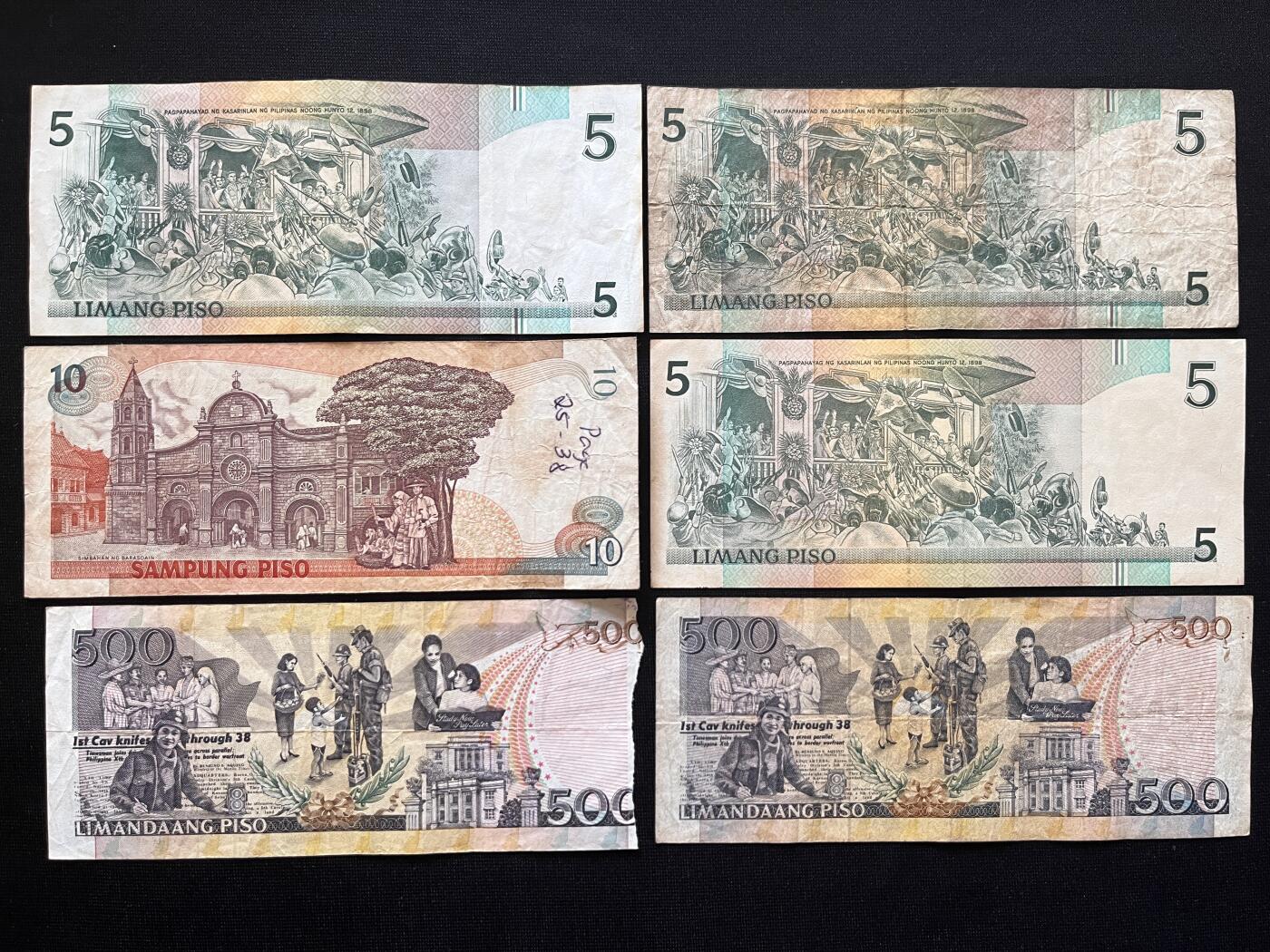 咖啡豆•收藏 2026年Mar_5th世界各国非全新纸币拍卖