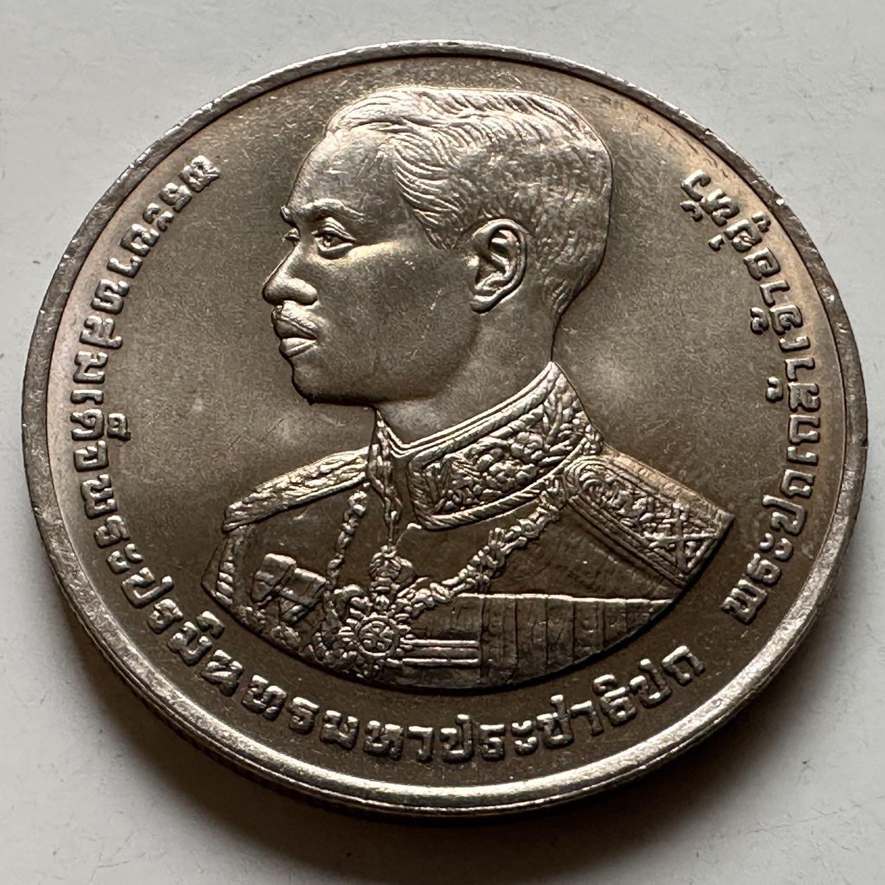 🌹外币初藏🌹🐯2026年第20场 正月十五正常发货