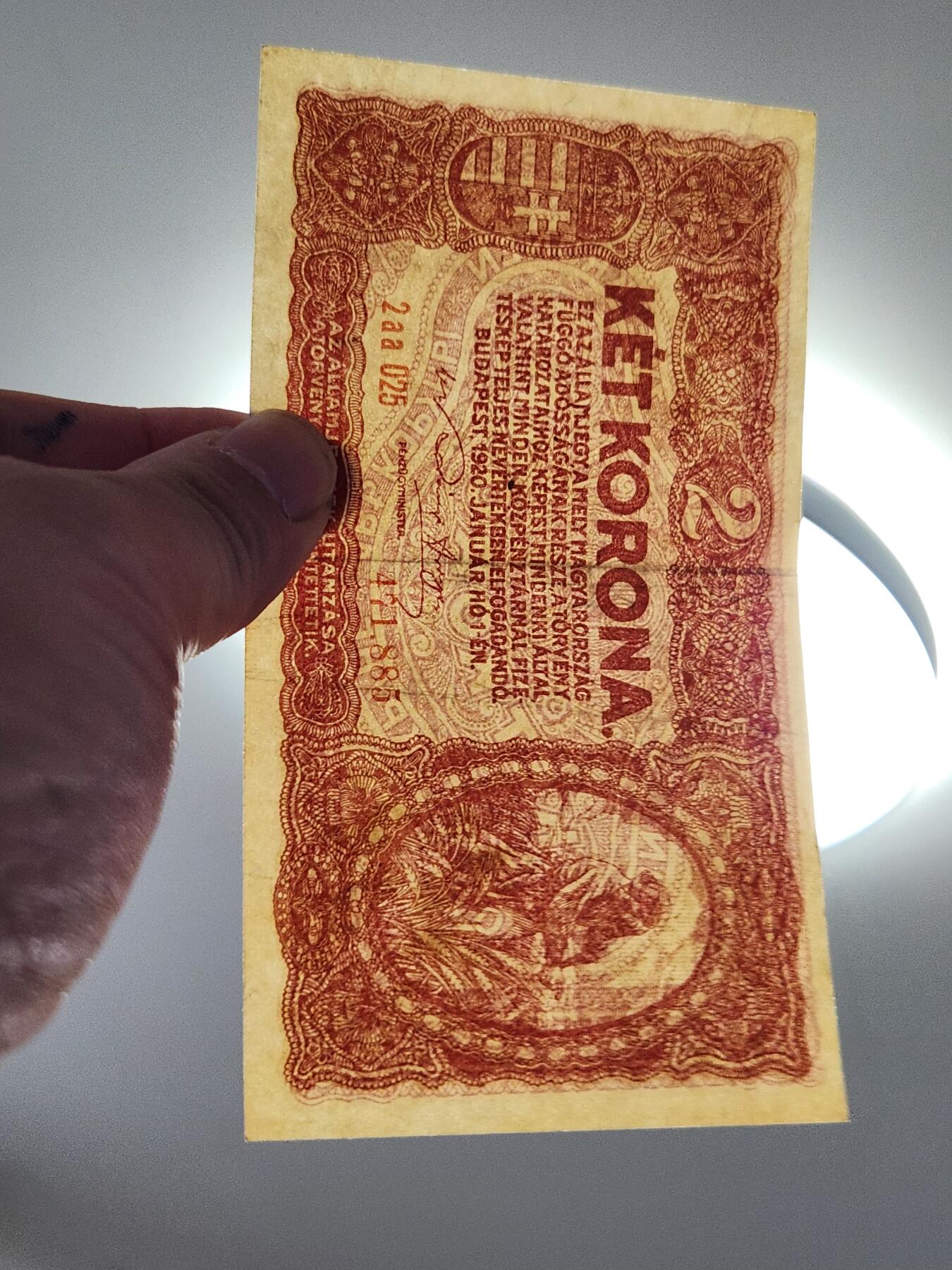 2月23号晚上8点 外国纸币自动截拍第29场 匈牙利1920年2克朗 国家财政部发行  农活 极美品原票