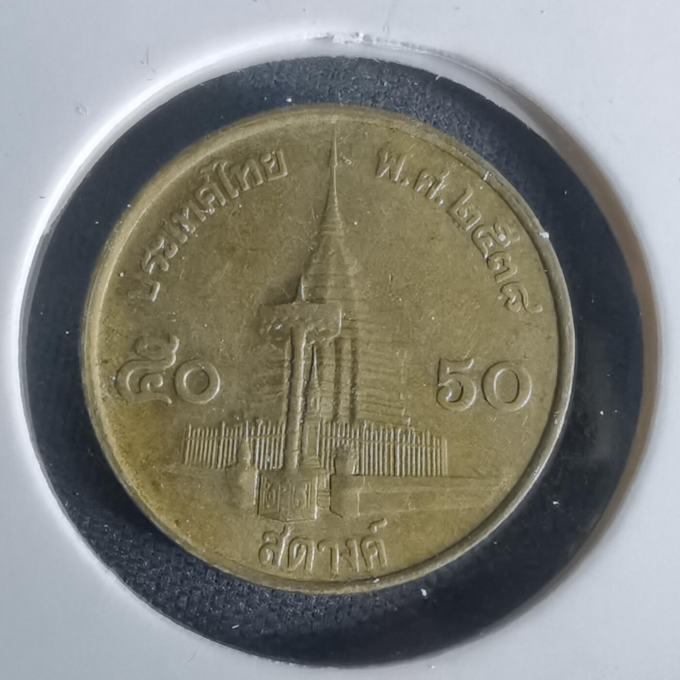 沼泽如烟--第1002场 泰国