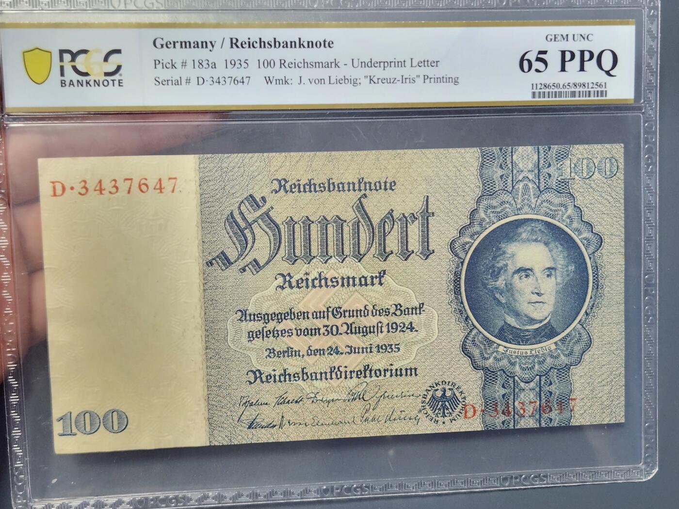 2月24号晚上8点 外国纸币自动截拍第30场 65