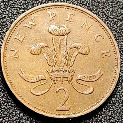 泉币菌-第198场- 新年快乐 新年第6场 本场拍品多 请提前出价（正月十五统一发货） - 1975年英国2便士 铜币 威尔士皇冠 狮子雄狮