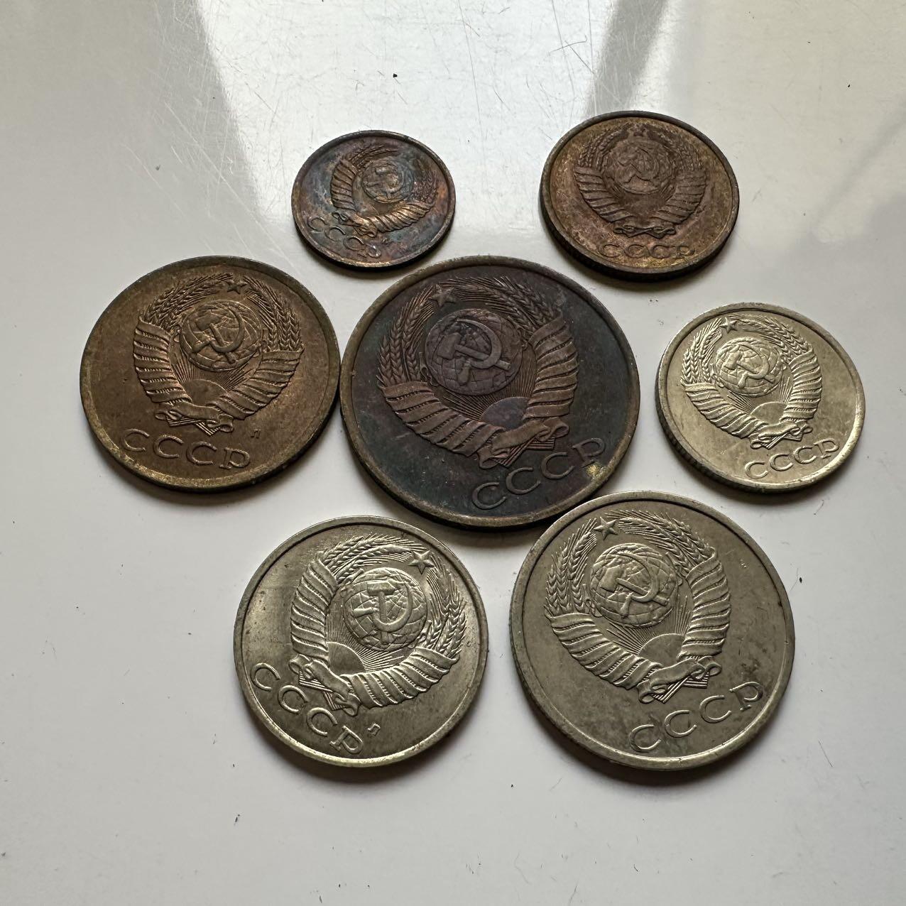 🌹外币初藏🌹🐯2026年第20场 正月十五正常发货 苏联7枚套 b