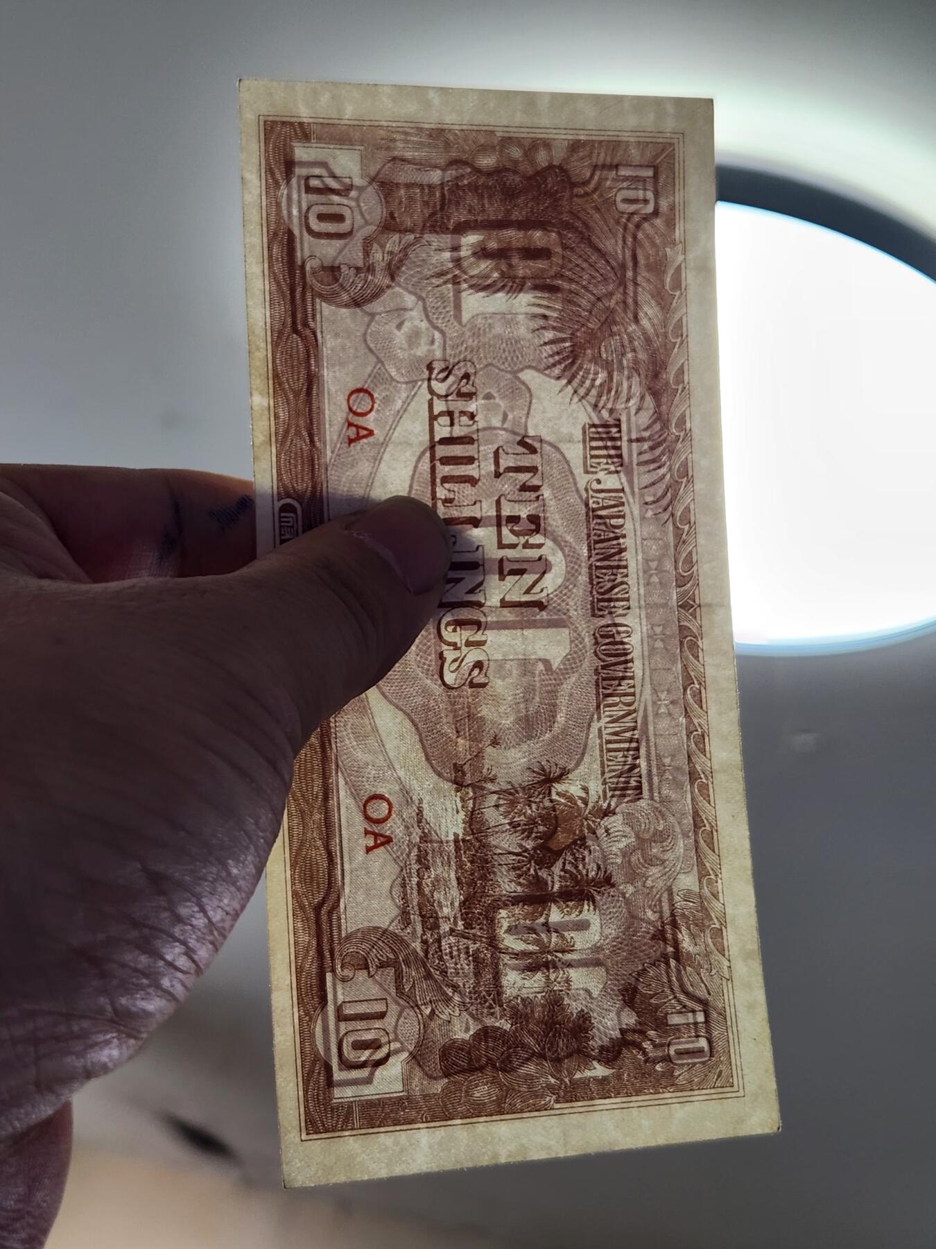 2月23号晚上8点 外国纸币自动截拍第29场