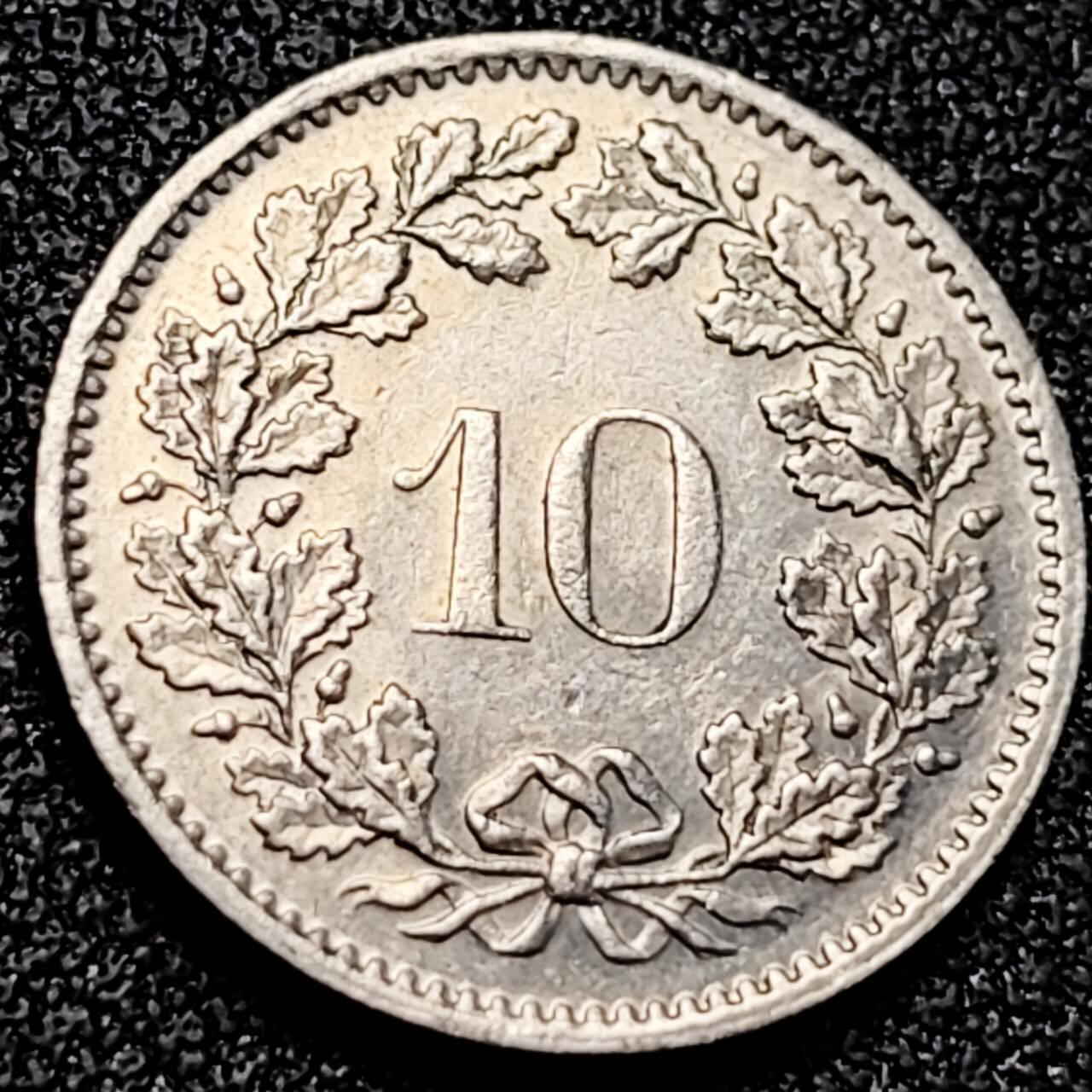 泉币菌-第198场- 新年快乐 新年第6场 本场拍品多 请提前出价 。