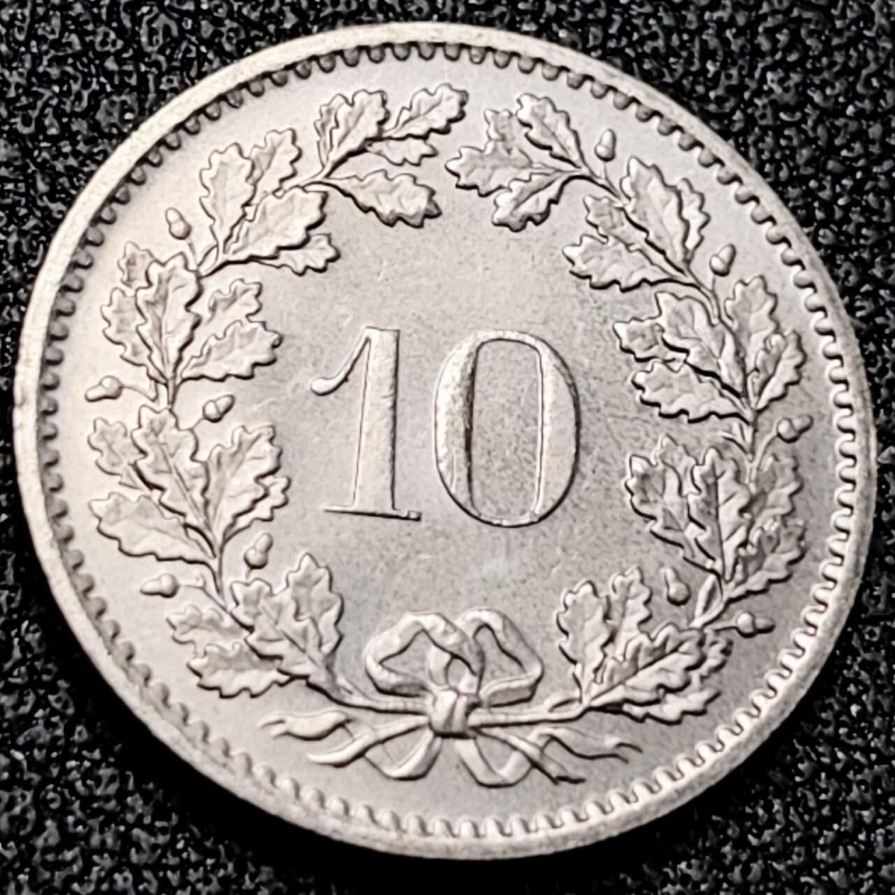 泉币菌-第198场- 新年快乐 新年第6场 本场拍品多 请提前出价 。