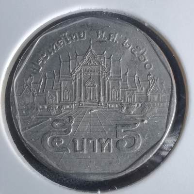 沼泽如烟--第1002场 - 泰国