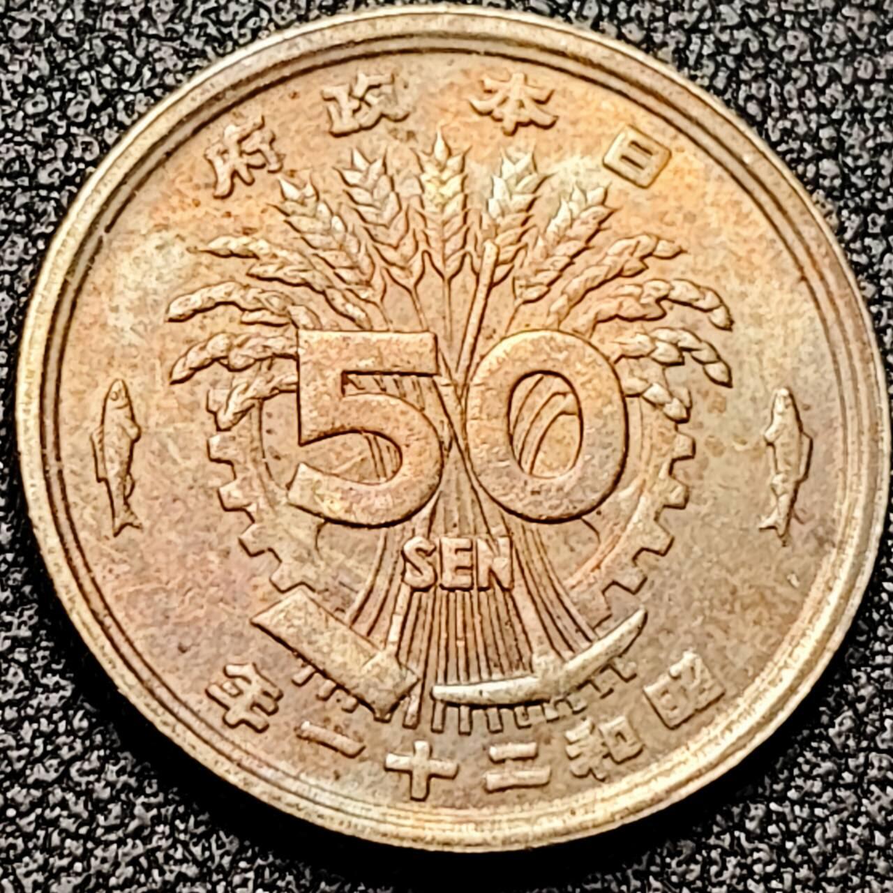 泉币菌-第199场- 新年快乐 新年第7场 本场拍品多 请提前出价 。