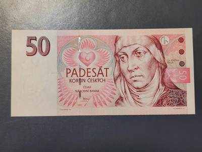 2月23号晚上8点 外国纸币自动截拍第29场 - 捷克1997年50克朗新品