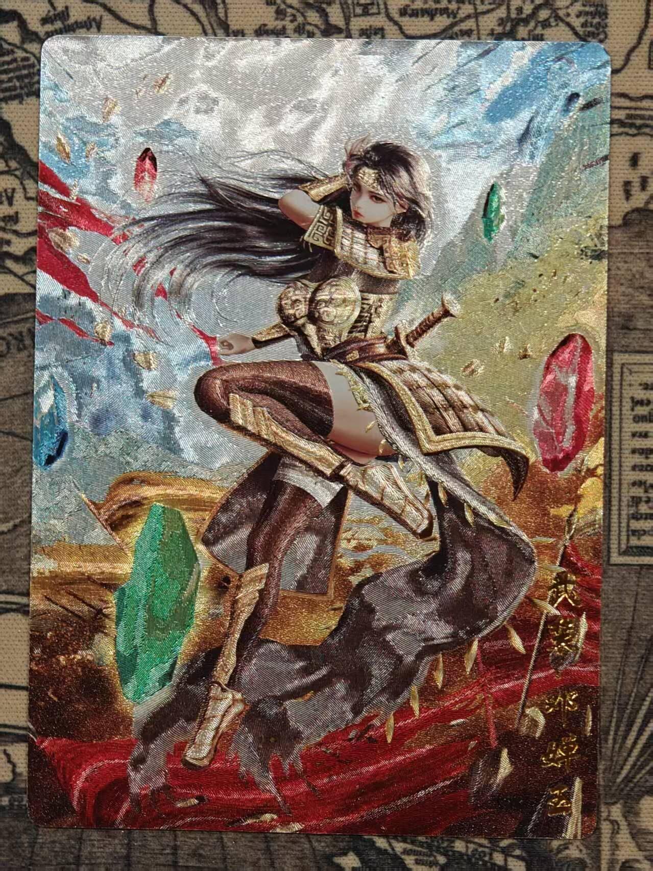 买就送PR！！龙虎卡牌-七六场（满200元包邮，无佣金，每周六结拍，欢迎送拍） 粗闪卡 奇点 邓婵玉