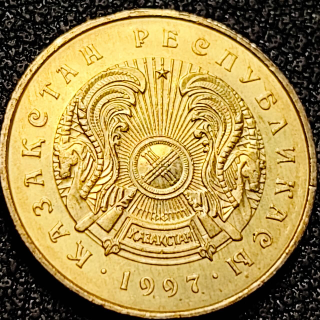 泉币菌-第198场- 新年快乐 新年第6场 本场拍品多 请提前出价 。