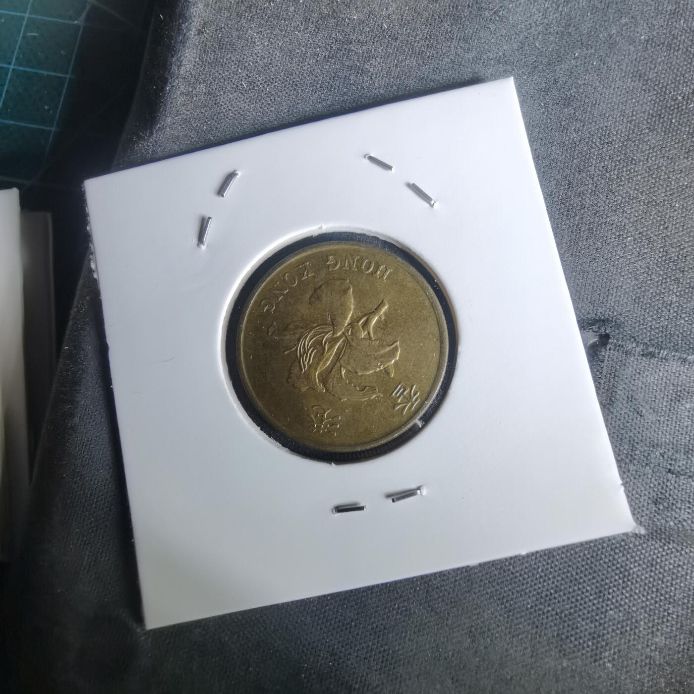 沼泽如烟--第1002场 香港1998年五毫