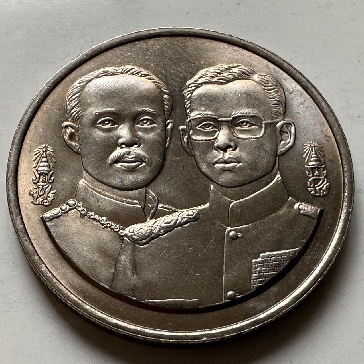 🌹外币初藏🌹🐯2026年第20场 正月十五正常发货 泰国1994年国务院办公120周年10泰铢纪念币