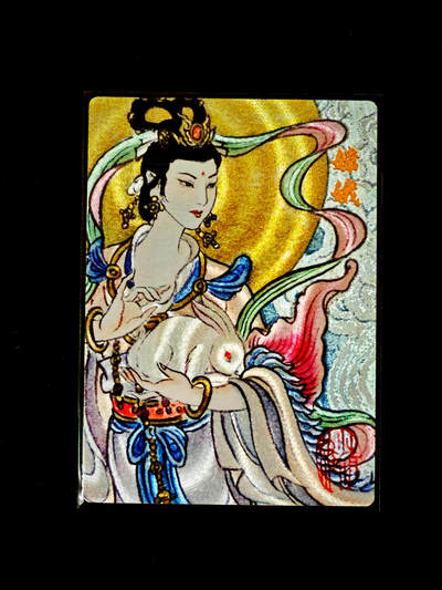 琦卡当当铺～第34期★★新年快乐~各种类型亲签A4都有~支持寄存★★~【9点40结束】扫码加群抽[包邮券]~ - 闹海荟 嫦娥 粗闪 1张