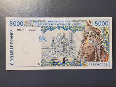 2月24号晚上8点 外国纸币自动截拍第30场 - 98年贝宁5000法郎新品