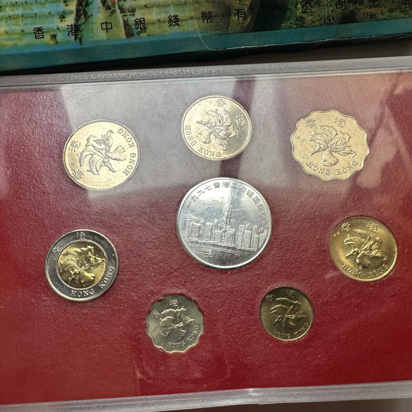 🌹外币初藏🌹🐯2026年第20场 正月十五正常发货 香港回归紫荆花版 套币