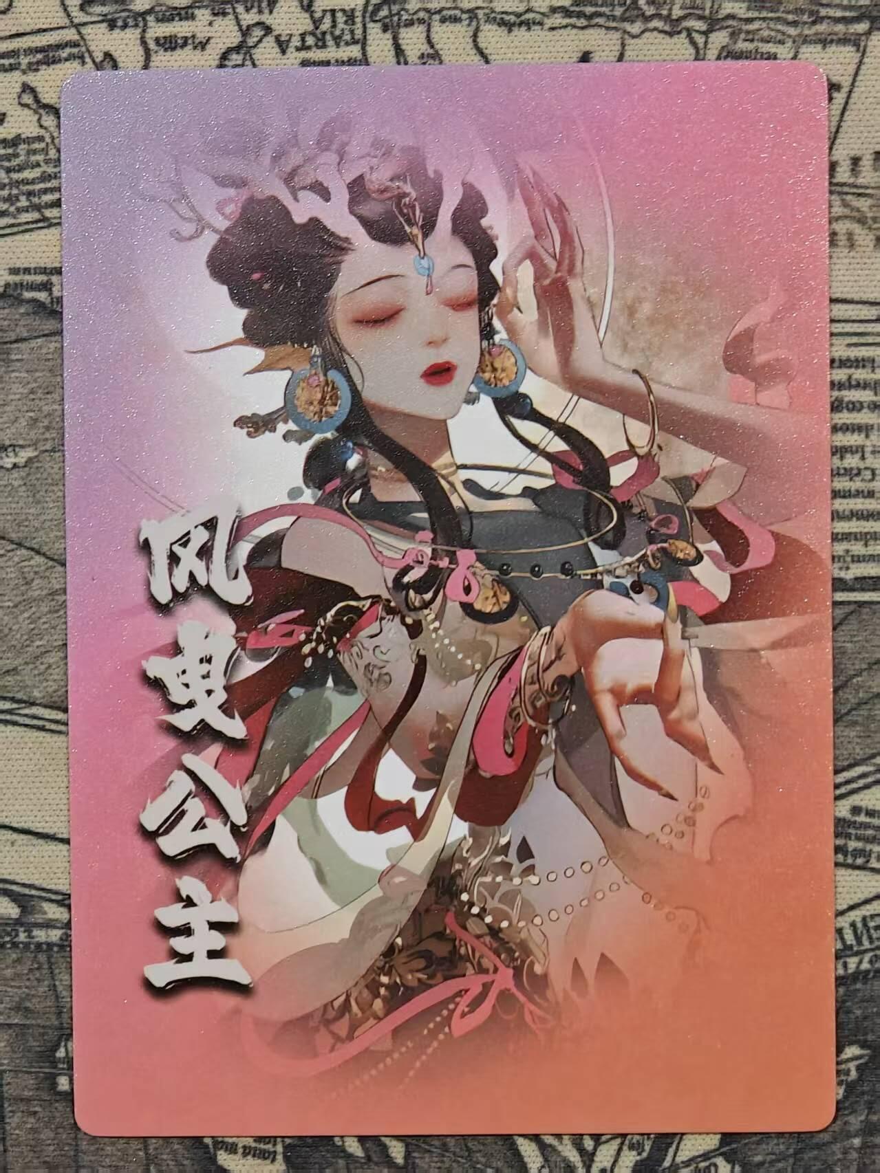 买就送PR！！龙虎卡牌-七六场（满200元包邮，无佣金，每周六结拍，欢迎送拍） 粗闪卡 奇点 风曳公主