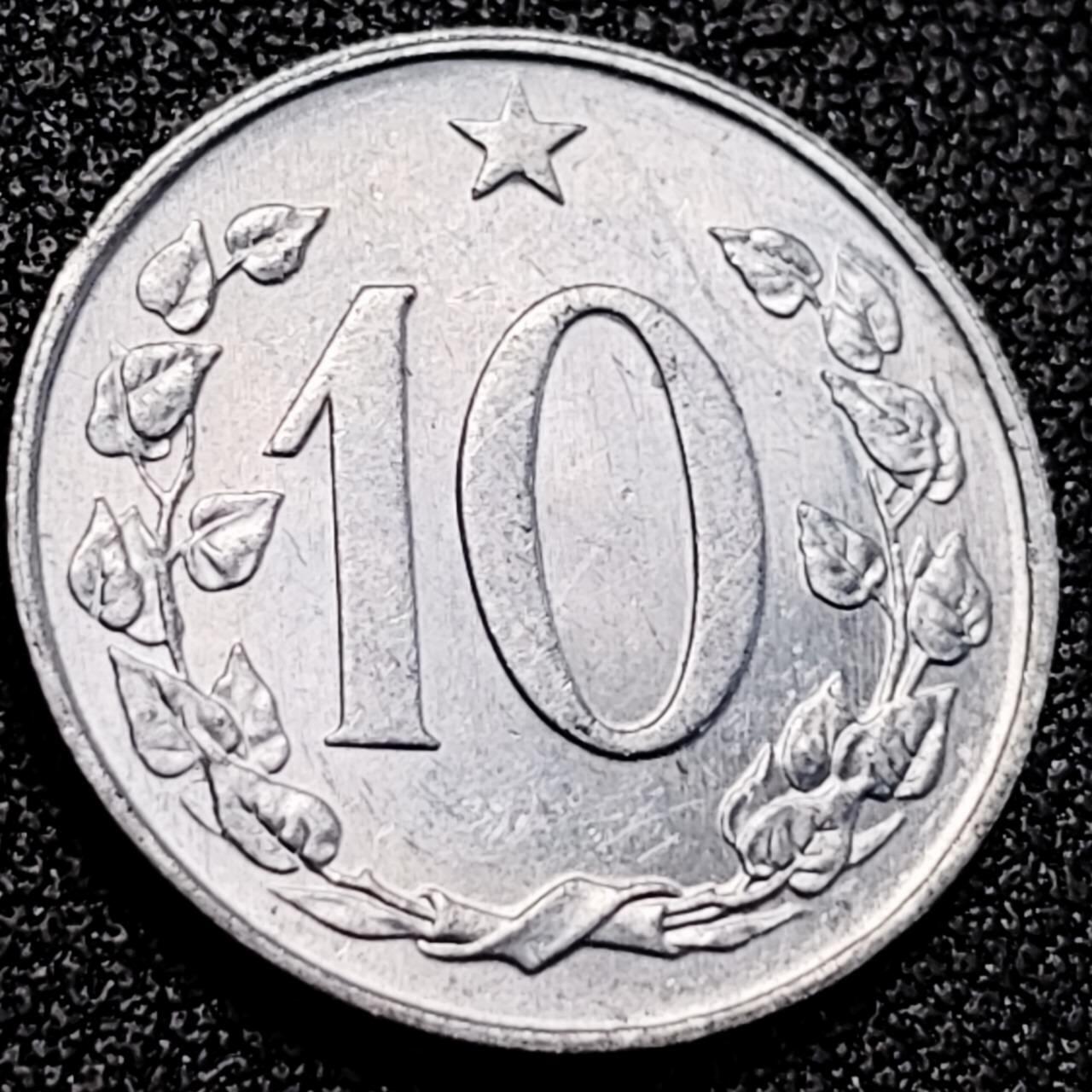 泉币菌-第198场- 新年快乐 新年第6场 本场拍品多 请提前出价 。