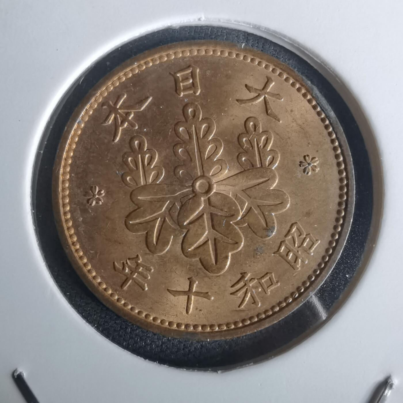 沼泽如烟--第1002场 昭和十年桐叶一钱