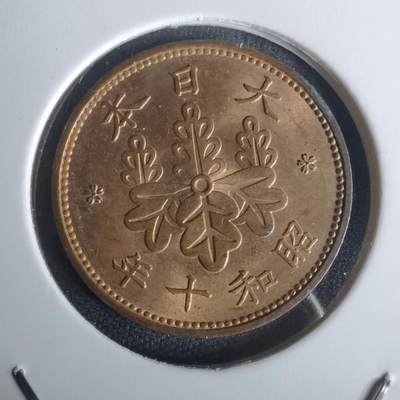 沼泽如烟--第1002场 - 昭和十年桐叶一钱