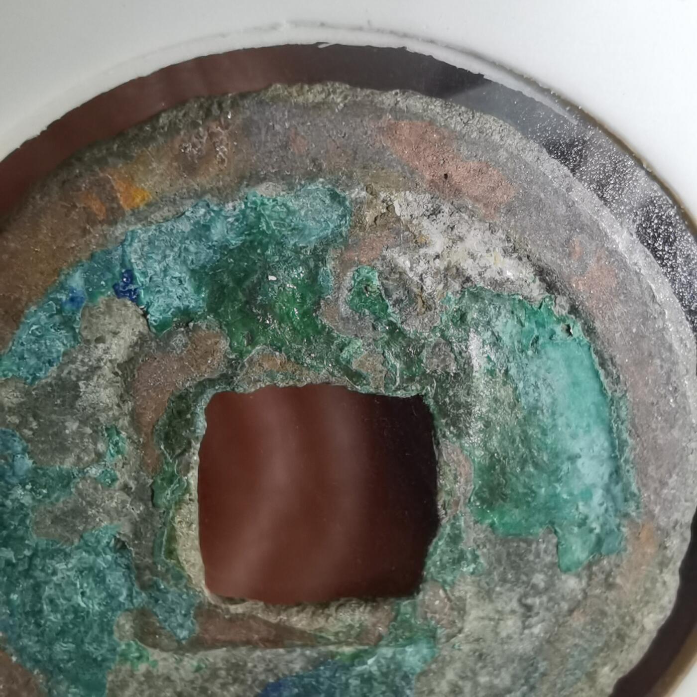 沼泽如烟--第1002场 皇宋元宝背元