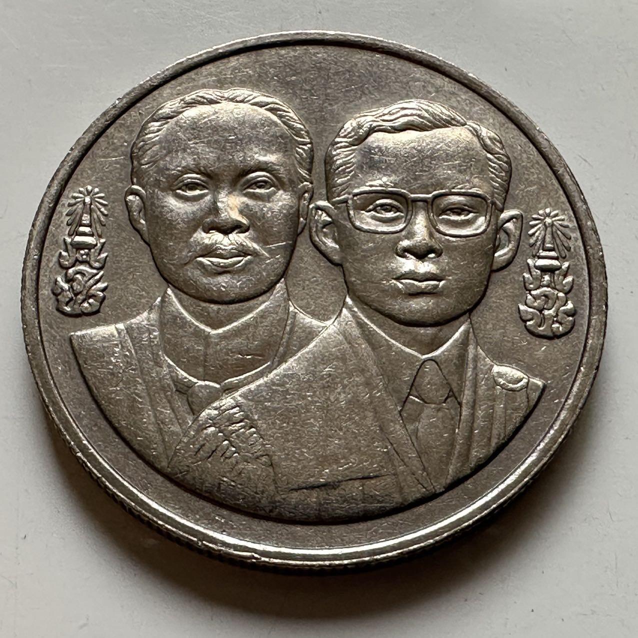 🌹外币初藏🌹🐯2026年第20场 正月十五正常发货 泰国1993年司法部长办公室100周年10泰铢纪念币