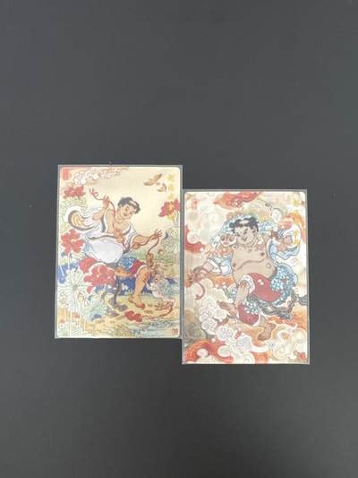 NO.25 好又多金牌大场，新年专场（上）一马当先，大吉大利！每周一站式配齐，方便凑单！（周5晚9点截拍，卖家送拍0抽成！） - 山河潮玩 陈岱青 刘海戏金蝉 粗闪2张