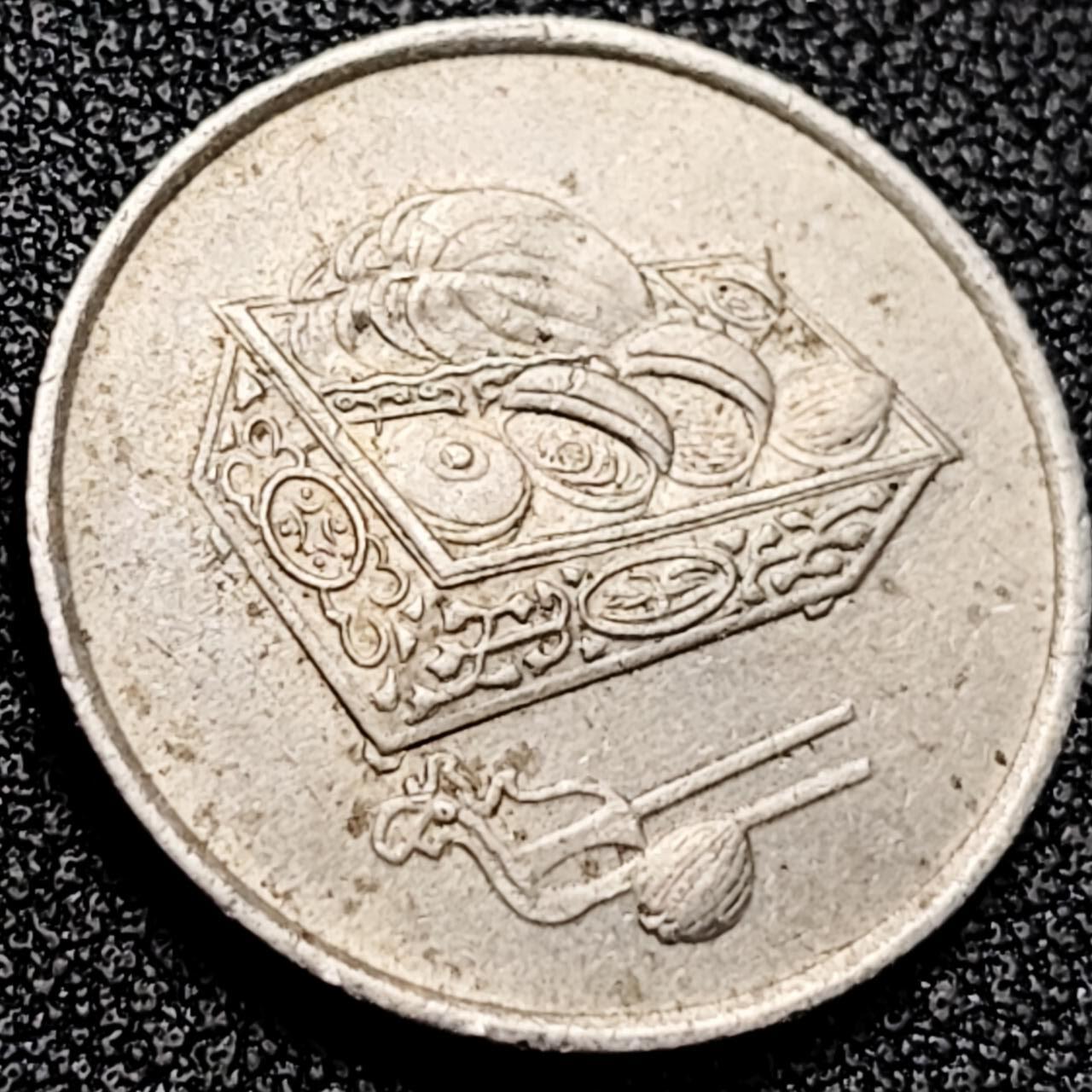 泉币菌-第198场- 新年快乐 新年第6场 本场拍品多 请提前出价 。