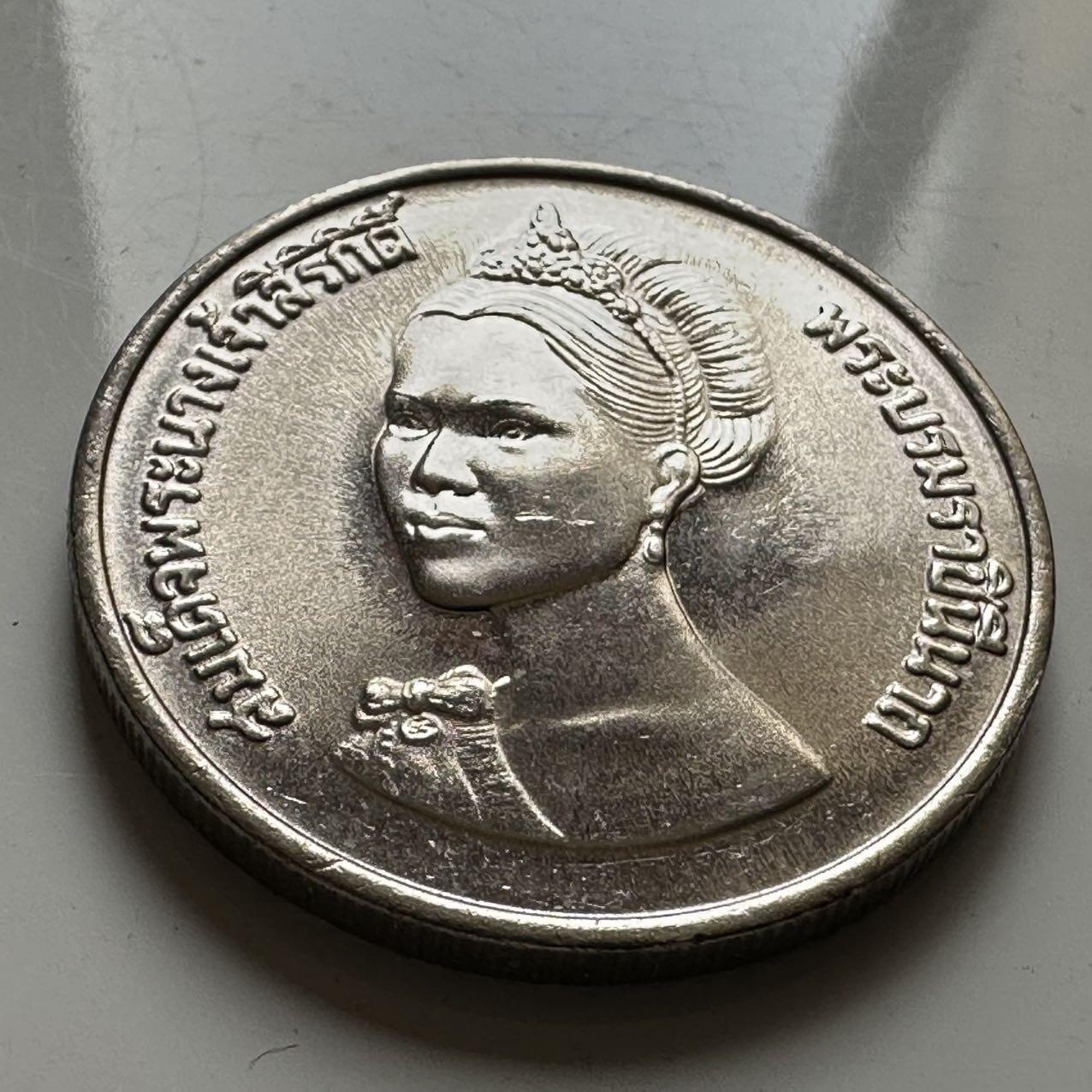 🌹外币初藏🌹🐯2026年第20场 正月十五正常发货 泰国 1982年 诗丽吉王后50岁 10泰铢纪念币 