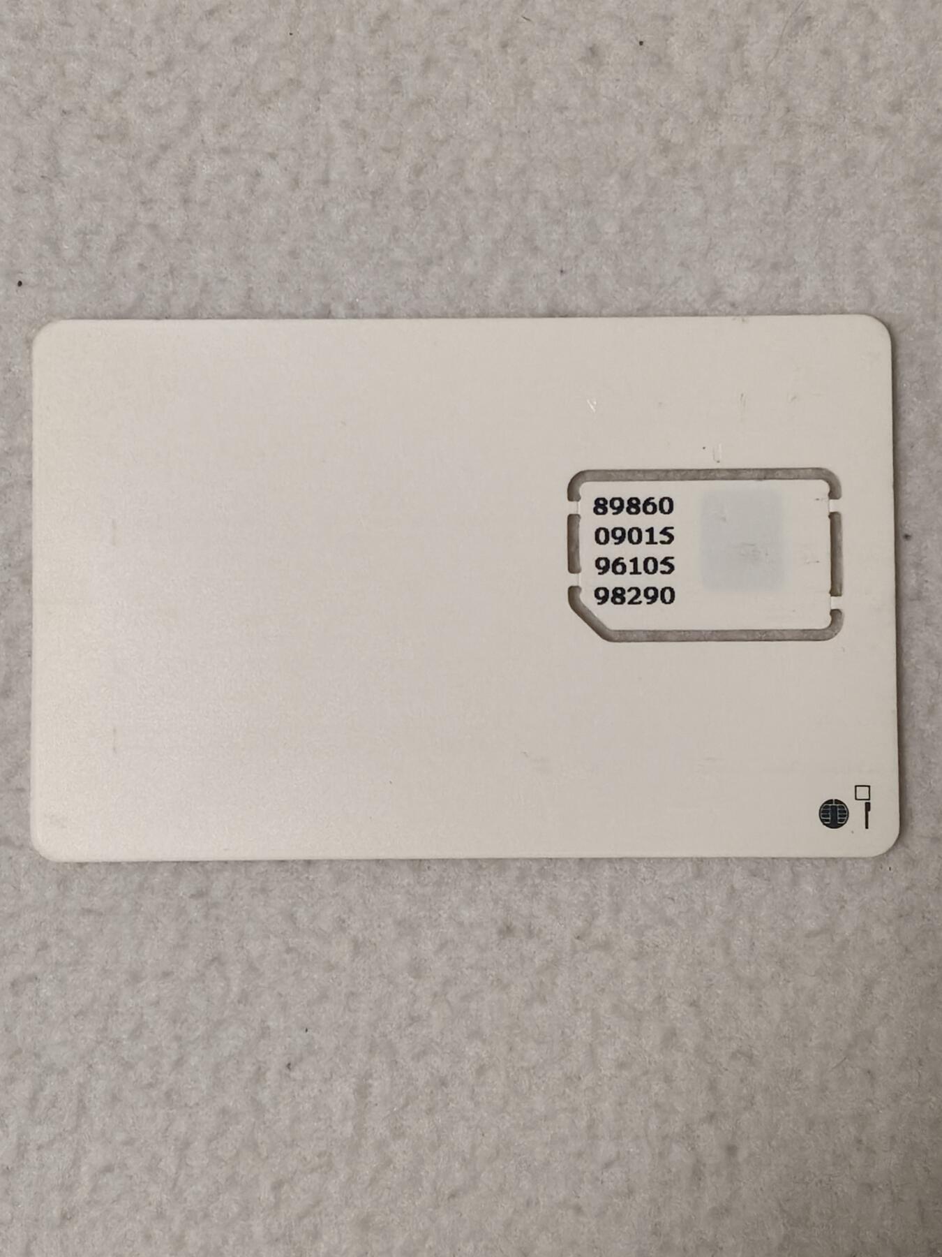 易卡拍卖第77期《手机卡专场》 双面白板（固芯）（15为山东版）。品相如图所示！（卡友出品。爱心义拍。）