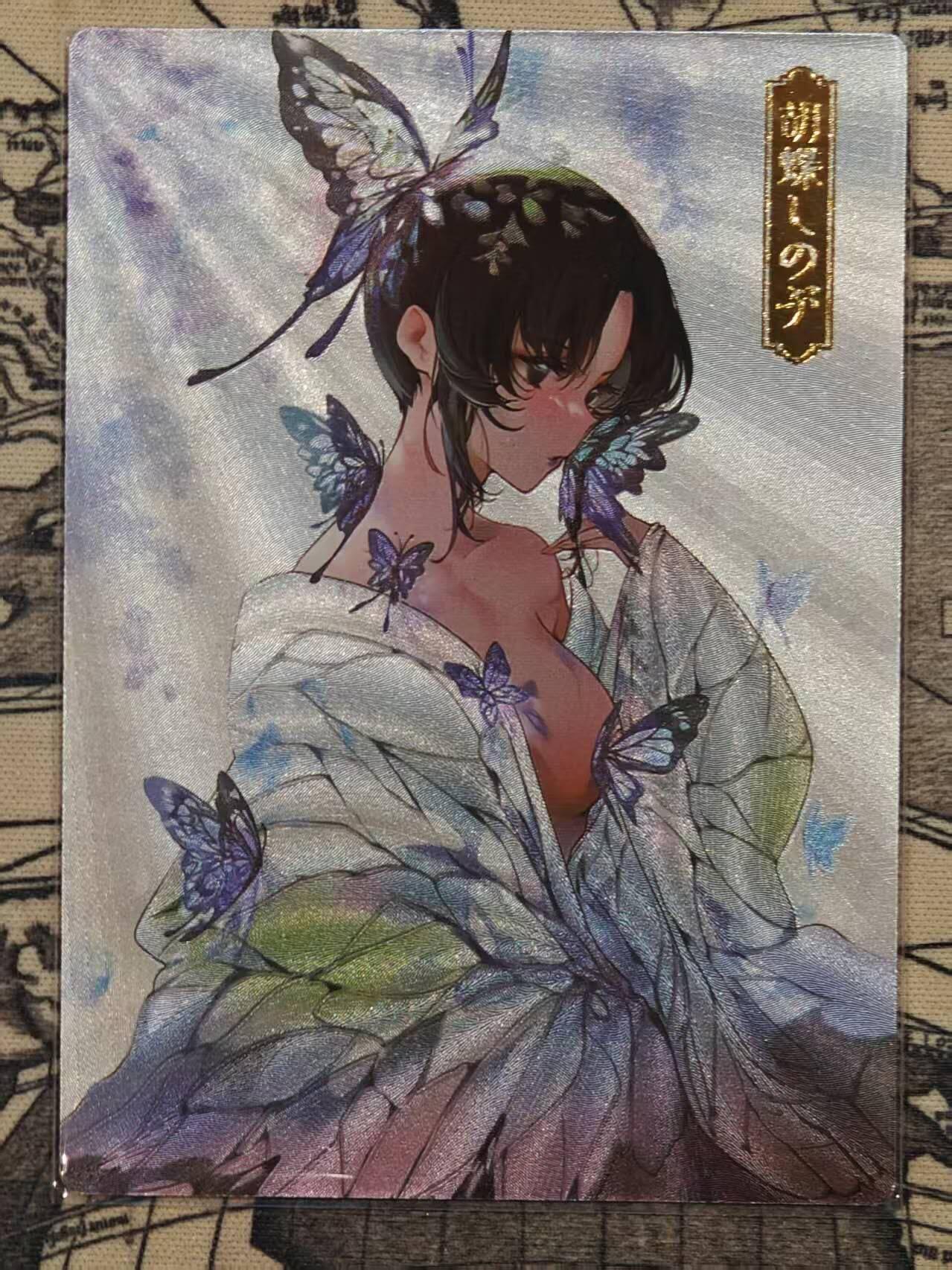 买就送PR！！龙虎卡牌-七六场（满200元包邮，无佣金，每周六结拍，欢迎送拍） 粗闪卡 鬼灭之刃 - 虫柱