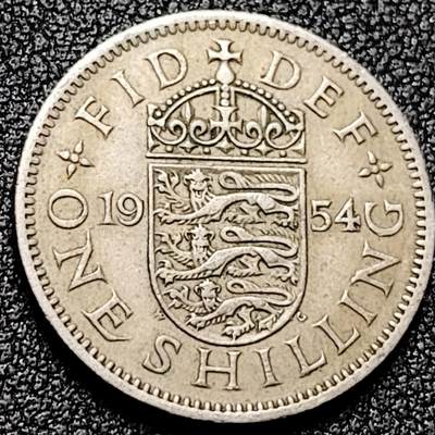 泉币菌-第199场- 新年快乐 新年第7场 本场拍品多 请提前出价（正月十五统一发货） - 英国1954年1先令铜镍币 三师纹章 伊丽莎白二世女王 英格兰版 23.5mm 