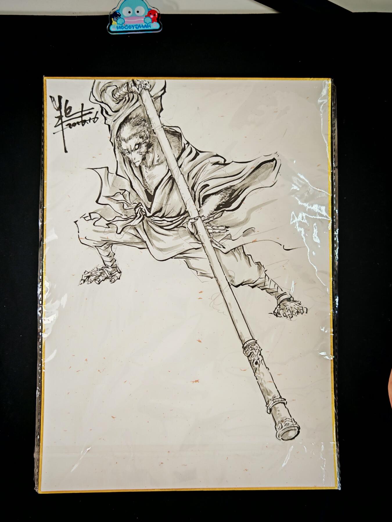 琦卡当当铺～第34期★★新年快乐~各种类型亲签A4都有~支持寄存★★~【9点40结束】扫码加群抽[包邮券]~