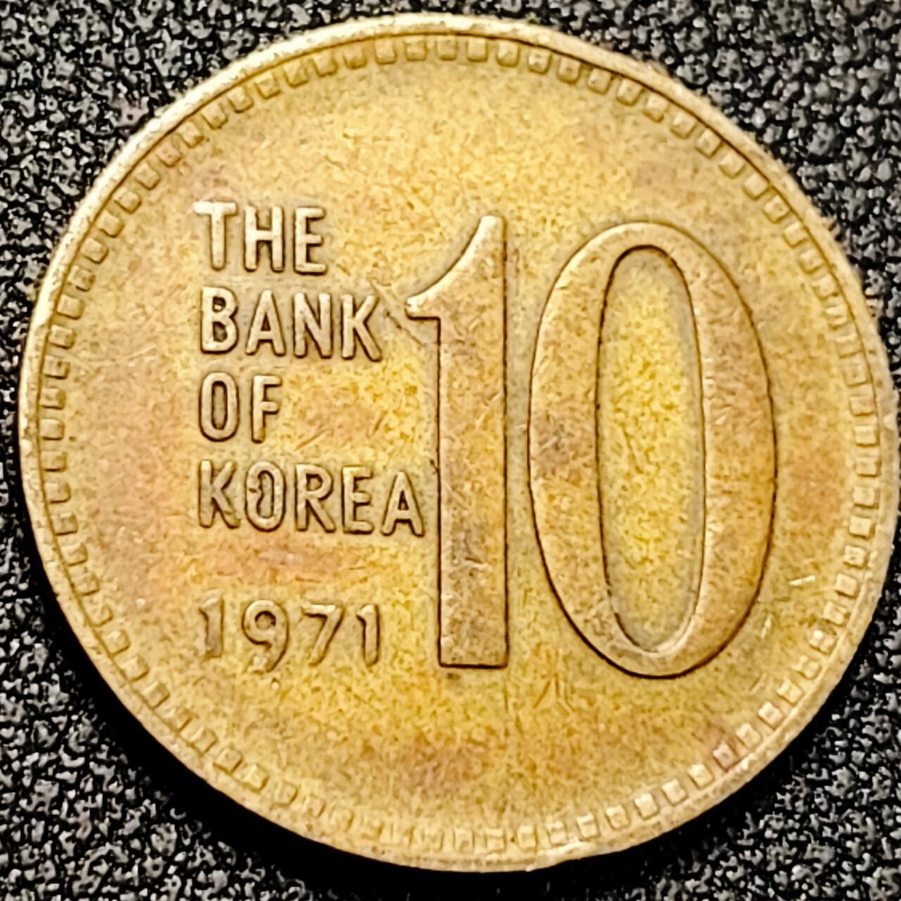 泉币菌-第198场- 新年快乐 新年第6场 本场拍品多 请提前出价 。