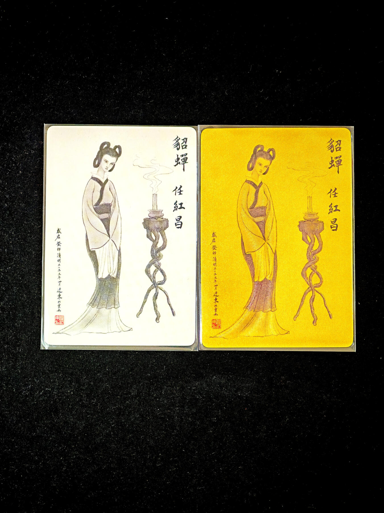 琦卡当当铺～第34期★★新年快乐~各种类型亲签A4都有~支持寄存★★~【9点40结束】扫码加群抽[包邮券]~