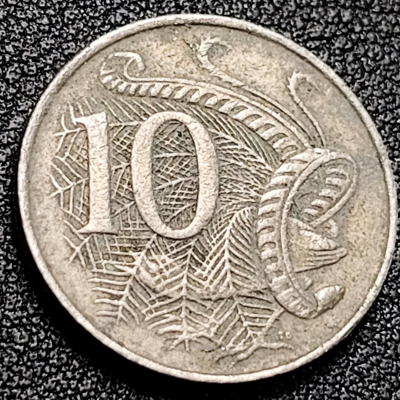 泉币菌-第198场- 新年快乐 新年第6场 本场拍品多 请提前出价 。