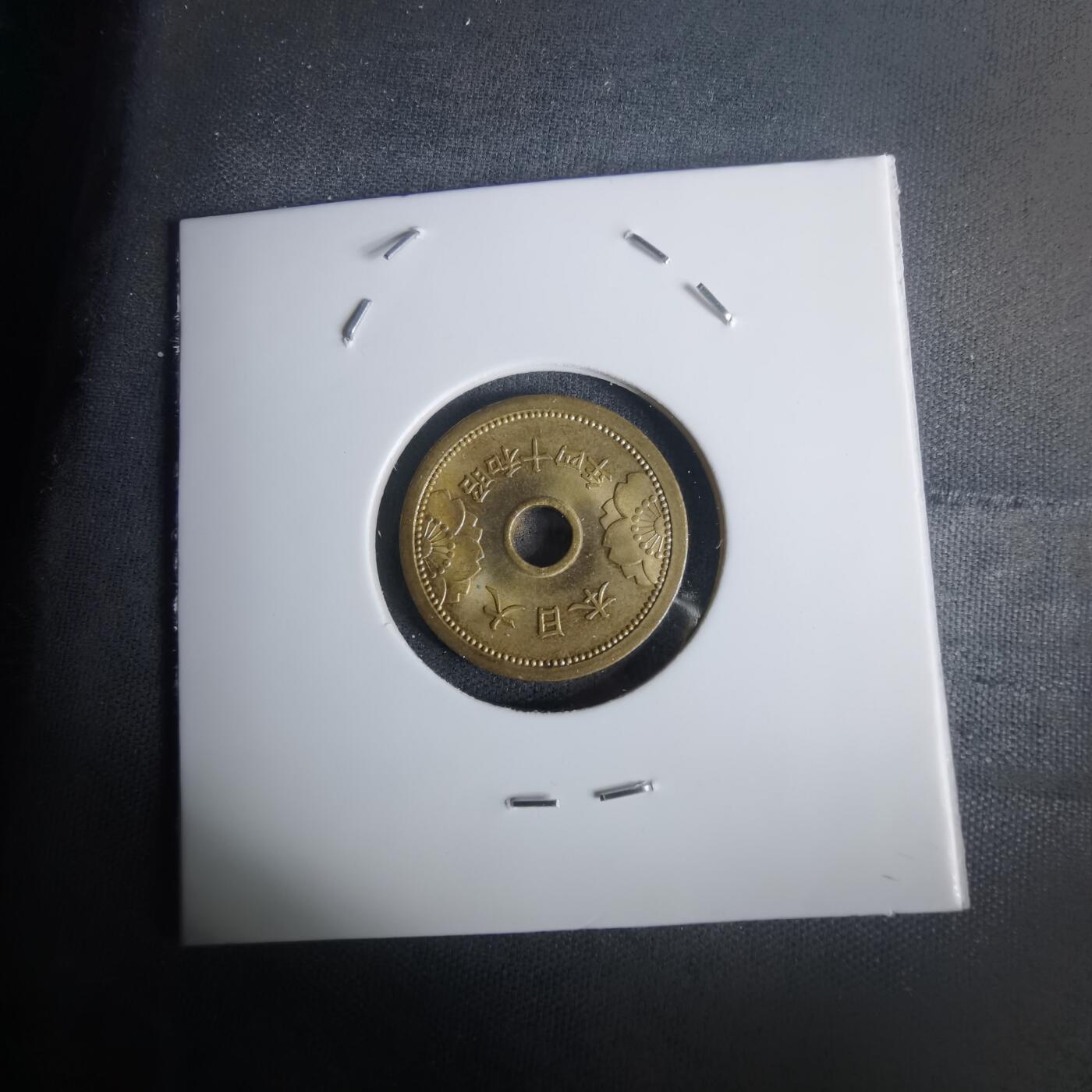 沼泽如烟--第1002场 昭和十四年五钱