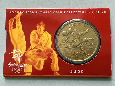 咖啡豆•收藏 2026年Mar_4th澳大利亚悉尼奥运纪念币拍卖 - 2000年澳大利亚悉尼奥运会卡装纪念铜币5元-柔道