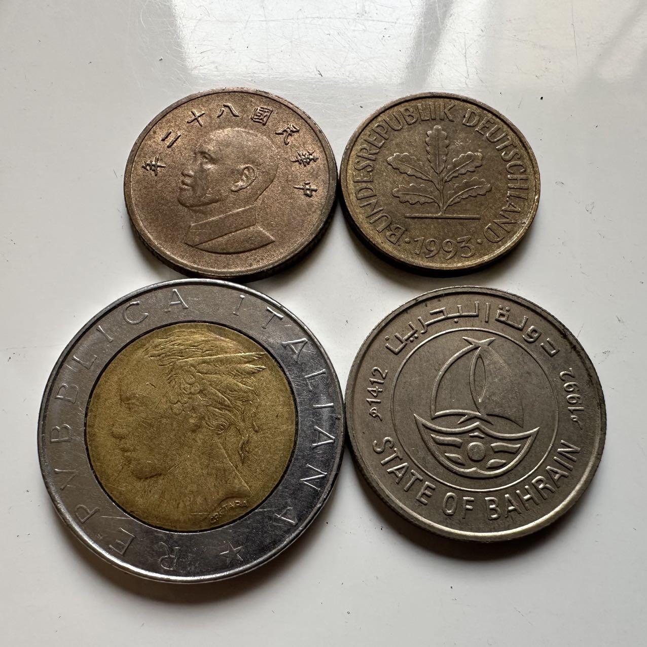 🌹外币初藏🌹🐯2026年第20场 正月十五正常发货 散币4枚