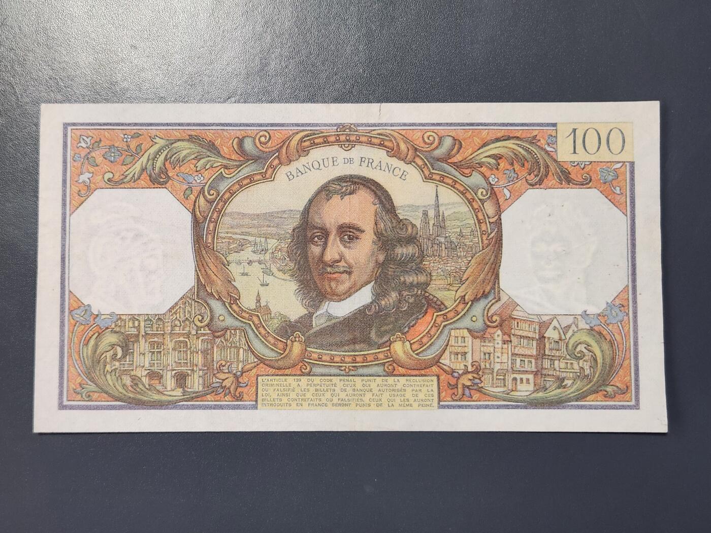 2月23号晚上8点 外国纸币自动截拍第29场 100法郎 美品小裂口