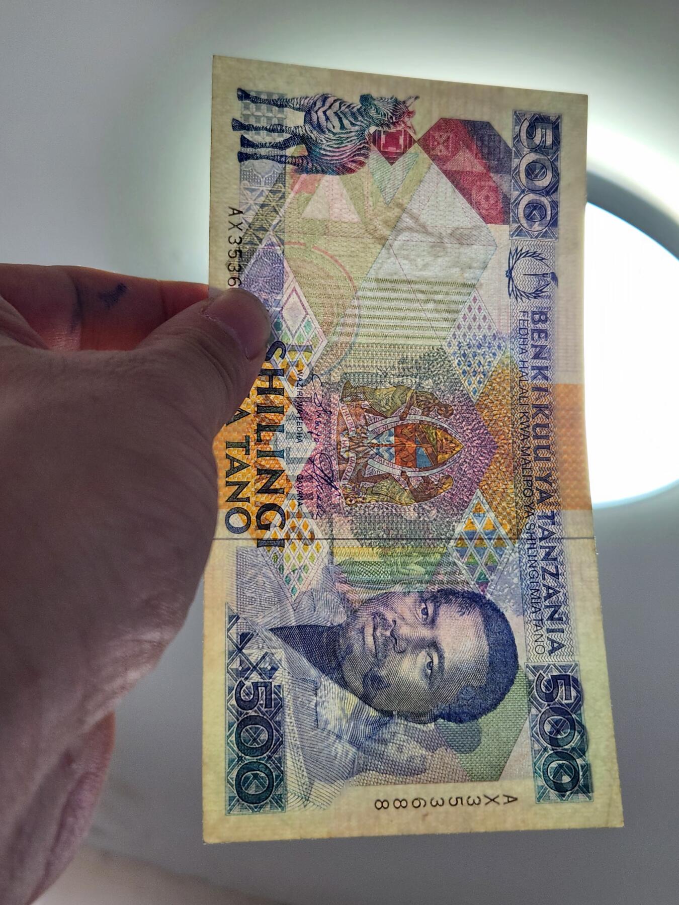 2月23号晚上8点 外国纸币自动截拍第29场 坦桑尼亚1989年500先令，首签名3 极美品