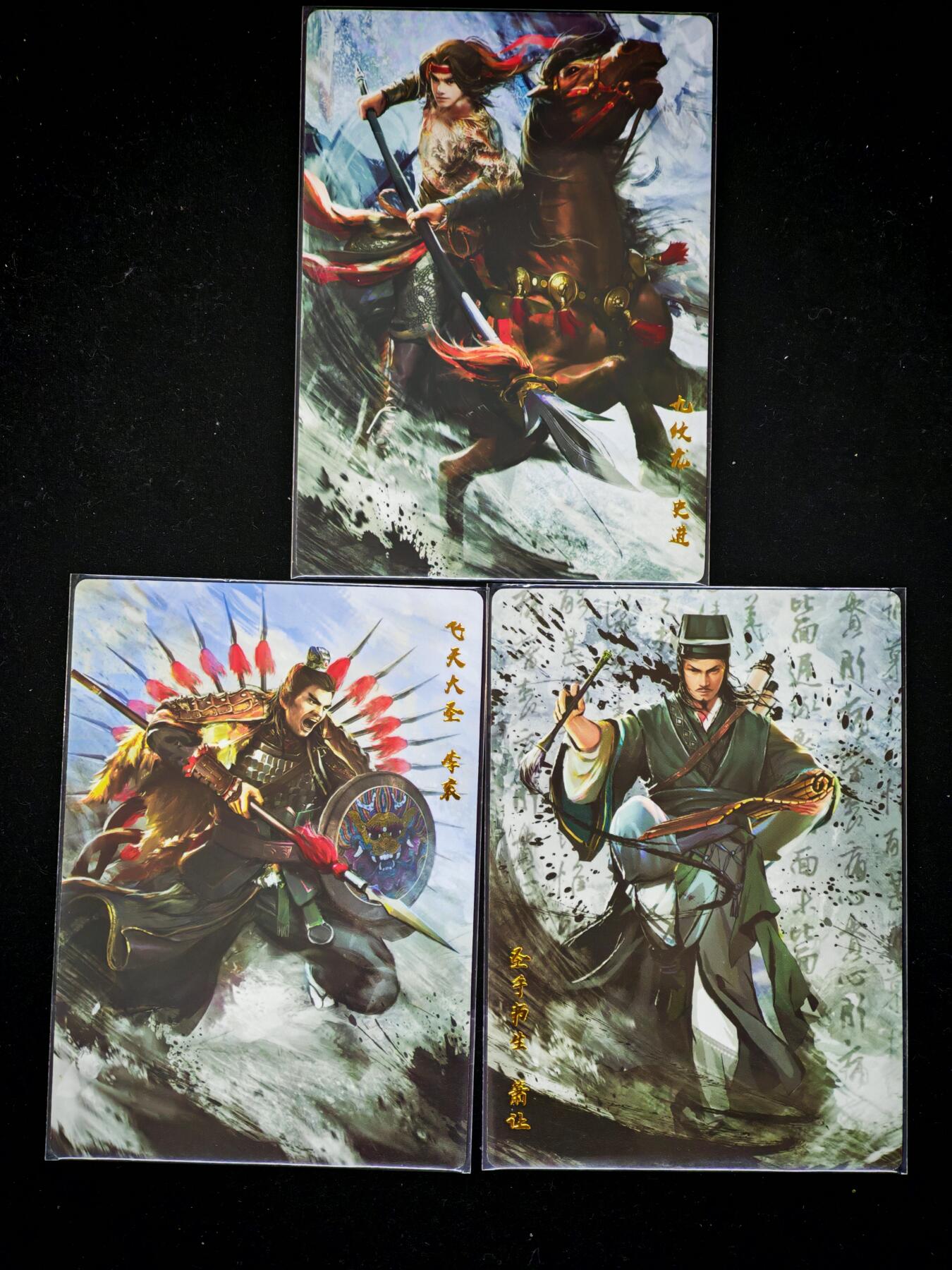 琦卡当当铺～第34期★★新年快乐~各种类型亲签A4都有~支持寄存★★~【9点40结束】扫码加群抽[包邮券]~