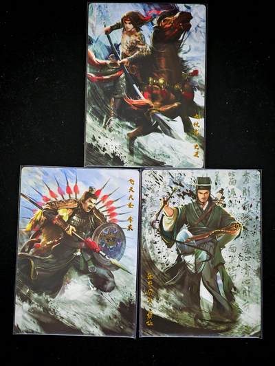 琦卡当当铺～第34期★★新年快乐~各种类型亲签A4都有~支持寄存★★~【9点40结束】扫码加群抽[包邮券]~ - 星宿文创 丹青 九纹龙+飞天大圣+圣笔书生 -3张