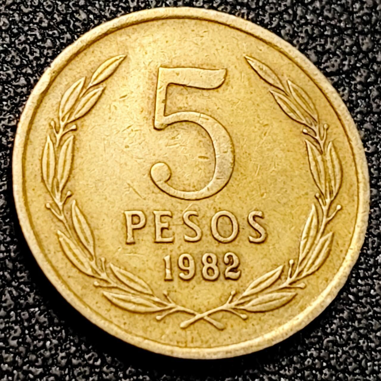 泉币菌-第198场- 新年快乐 新年第6场 本场拍品多 请提前出价 。