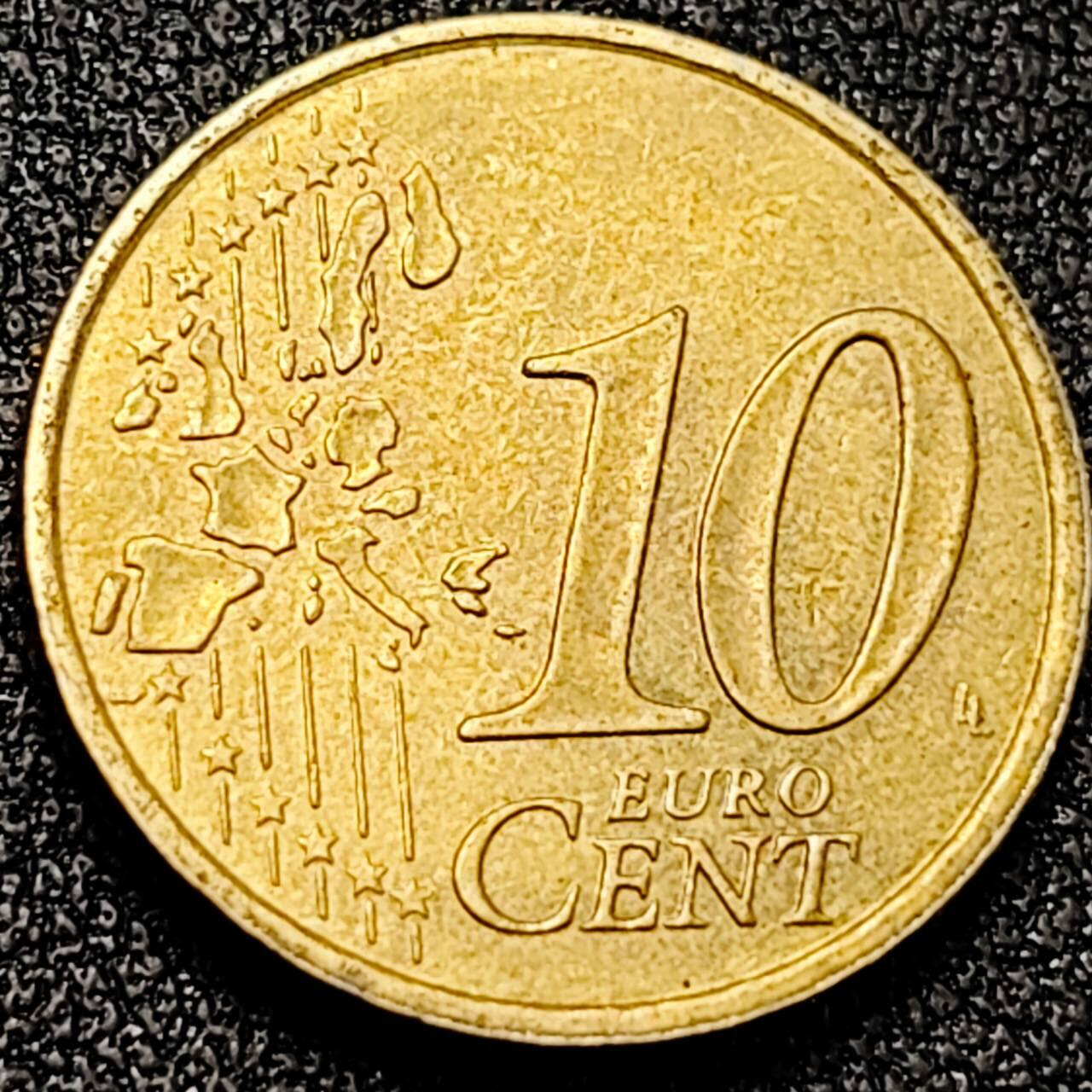 泉币菌-第198场- 新年快乐 新年第6场 本场拍品多 请提前出价 。