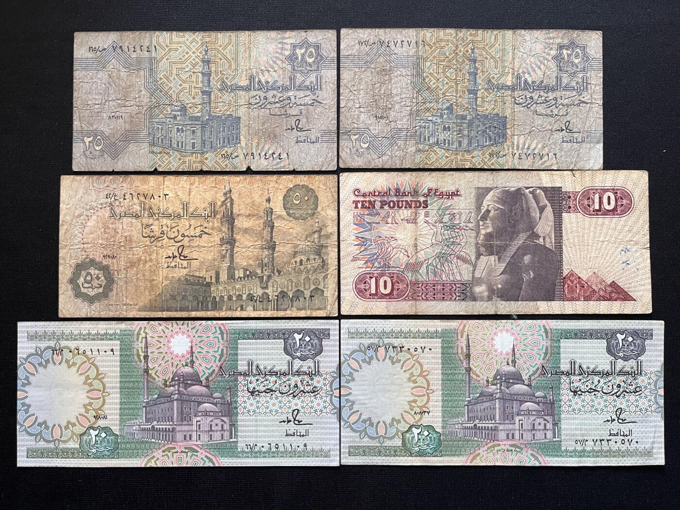 咖啡豆•收藏 2026年Mar_5th世界各国非全新纸币拍卖 6枚 埃及 25皮阿斯特-20镑 非全新 品如图 外国纸币