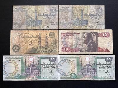 咖啡豆•收藏 2026年Mar_5th世界各国非全新纸币拍卖 - 6枚 埃及 25皮阿斯特-20镑 非全新 品如图 外国纸币