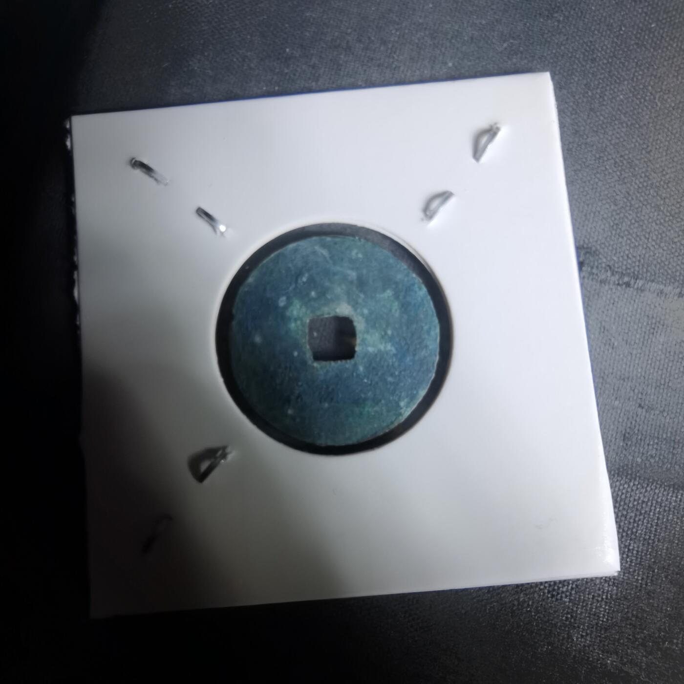 沼泽如烟--第1002场 绍丰平宝