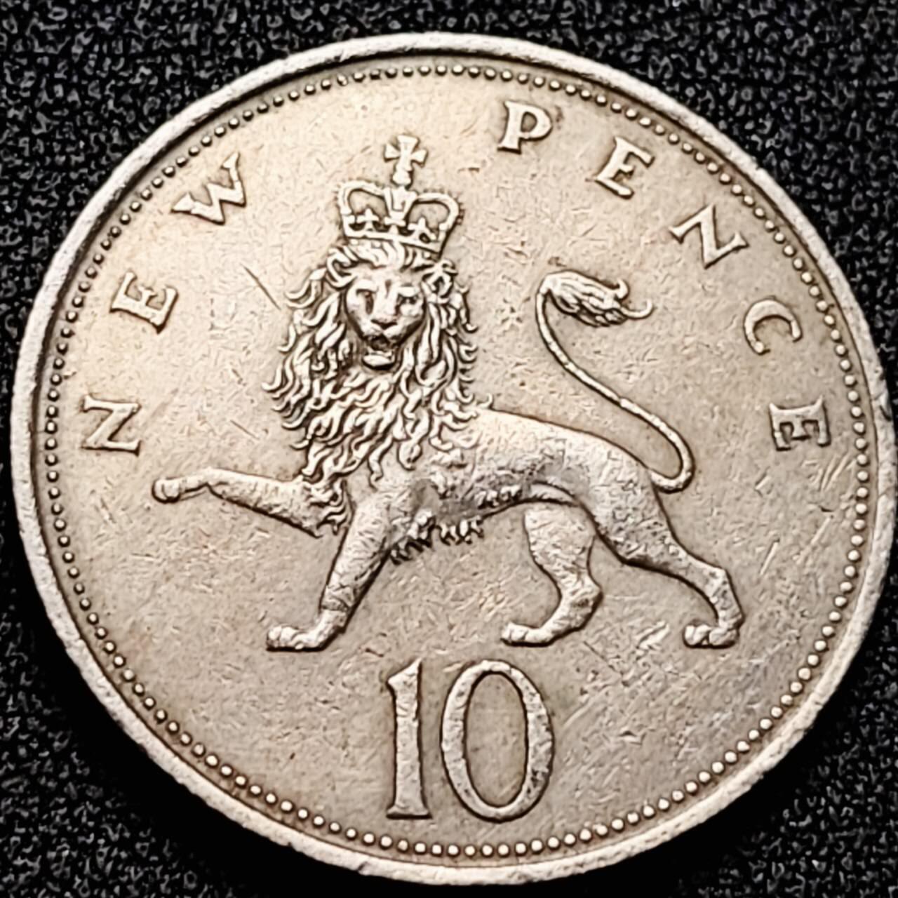 泉币菌-第198场- 新年快乐 新年第6场 本场拍品多 请提前出价 。